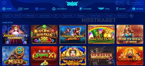 8888 bg casino Bolivia